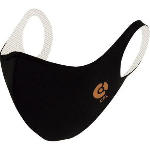 コパーライン 銅抗菌マスク ブラック S ( COPPERMASK-BK-S ) (株)イーアクセス｜orangetool