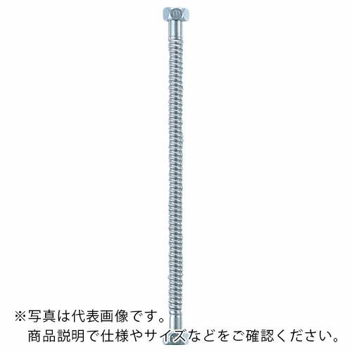 KAKUDAI 水道用フレキパイプ ( 0784-13X200 )