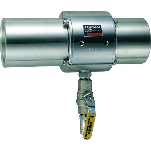 【SALE価格】TRUSCO エアガン ジャンボタイプ 最小内径38mm ( MAG-38 )