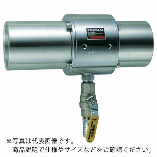 【SALE価格】TRUSCO エアガン ジャンボタイプ 最小内径50mm ( MAG-50 )
