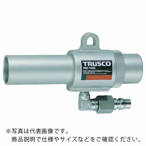 【SALE価格】TRUSCO エアガン コックなし L型 最小内径11mm ( MAG-11L (ナ...