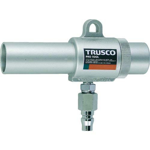 【SALE価格】TRUSCO エアガン コックなし S型 最小内径22mm ( MAG-22S (ナ...