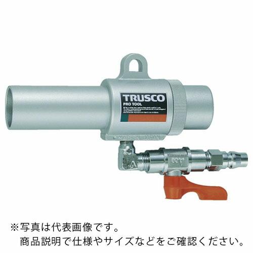 【SALE価格】TRUSCO エアガン コック付 L型 最小内径11mm ( MAG-11LV (ナ...