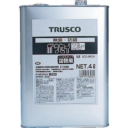 【SALE価格】TRUSCO αボウセイ油 4L ( ECO-AR-C4 ) トラスコ中山(株)