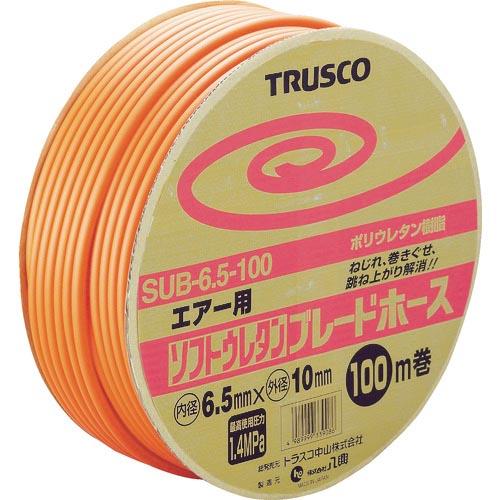 TRUSCO ソフトウレタンブレードホース 6.5X10mm 100m ドラム巻 ( SUB-6.5...