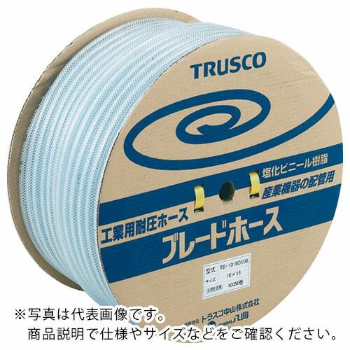 TRUSCO ブレードホース 12X18mm 100m ( TB-1218D100 (12X18)1...