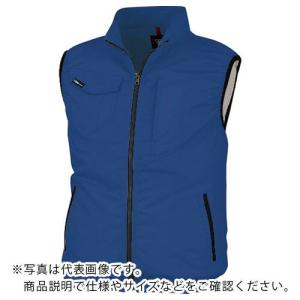 XEBEC 空調服制電ベスト  ネイビーブルー (XE98014-16-3L)｜orangetool