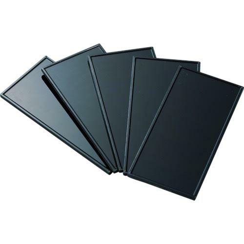 【SALE価格】TRUSCO JIS遮光ポリカハードコートプレート #11 2枚入 ( P-PC-1...
