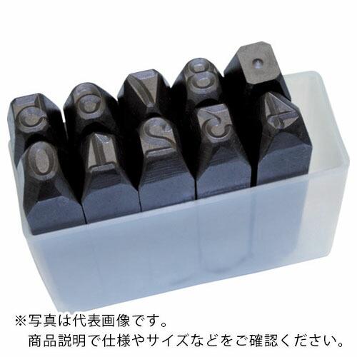 【SALE価格】TRUSCO 数字刻印セット 16mm ( SK-160 )