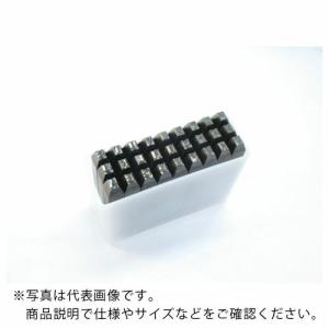 TRUSCO 英字刻印セット 1.5mm ( SKA-15 ) トラスコ中山(株)｜orangetool
