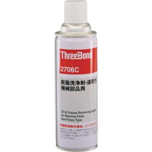 THREEBOND 機械部品洗浄 速乾性 有機則適用外(2706CE) ( TB2706C ) (株)スリーボンド (メーカー取寄)｜orangetool