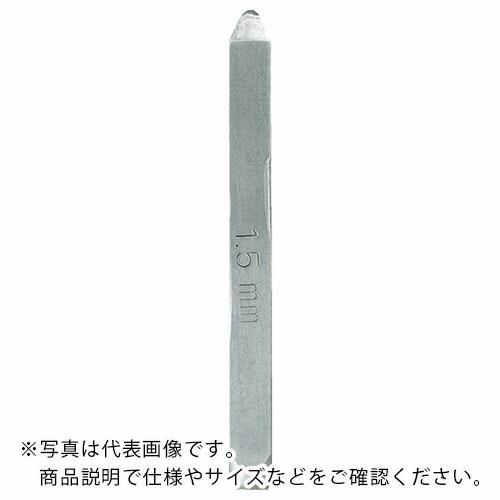 【SALE価格】TRUSCO バラ刻印 1.5mm V ( SKD-15EV )