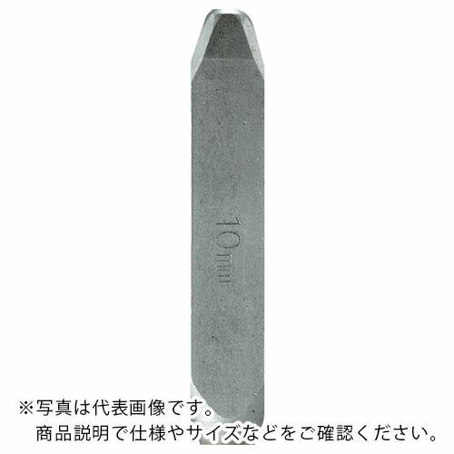 【SALE価格】TRUSCO バラ刻印 10mm 3 ( SKD-100-3 )