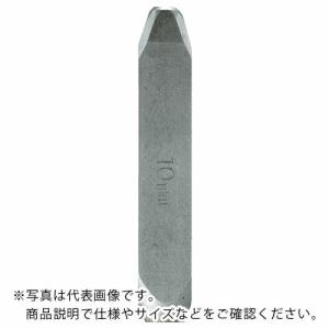 【SALE価格】TRUSCO バラ刻印 10mm 4 ( SKD-100-4 )｜orangetool