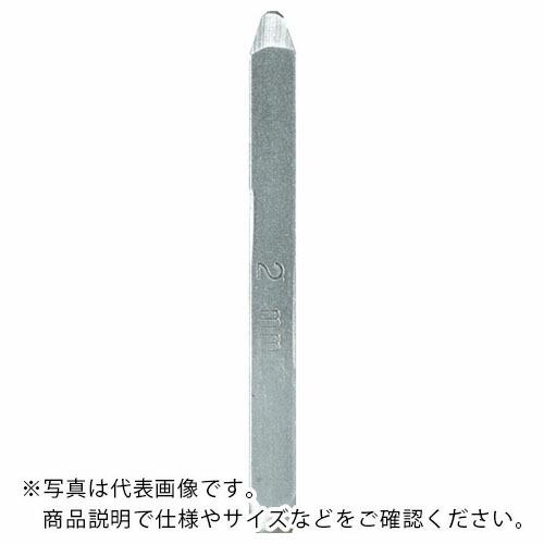 【SALE価格】TRUSCO バラ刻印 2mm Z ( SKD-20EZ )