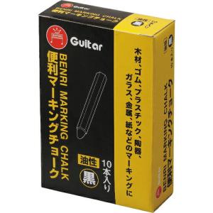 マジックインキ ギター 便利マーキングチョーク 黒 10本入 ( VCMKN-T1-10P ) 寺西化学工業(株)｜orangetool