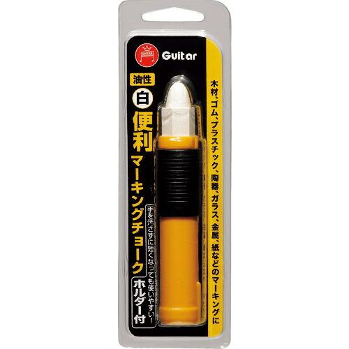 【SALE価格】マジックインキ ギター 便利マーキングチョーク ホルダー付 白 ( VCMKH-C-...