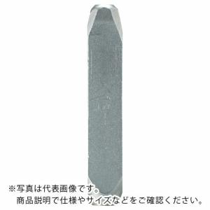 【SALE価格】TRUSCO バラ刻印 13mm 1 ( SKD-130-1 )｜orangetool