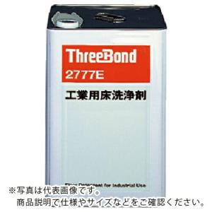 THREEBOND TB() ( 2777EC ) (株)スリーボンド (メーカー取寄)｜orangetool