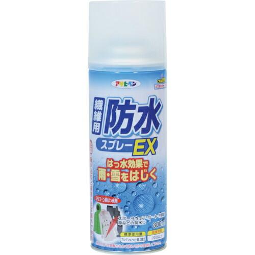 アサヒペン 繊維用防水スプレーEX300MLBSP-851 ( 303851 ) (株)アサヒペン