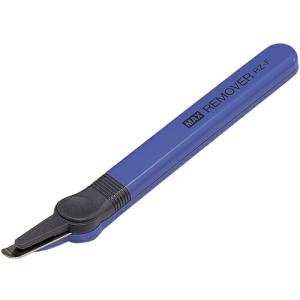 MAX リムーバー ( RZ90040 ) (10個セット) マックス(株) (メーカー取寄)｜orangetool