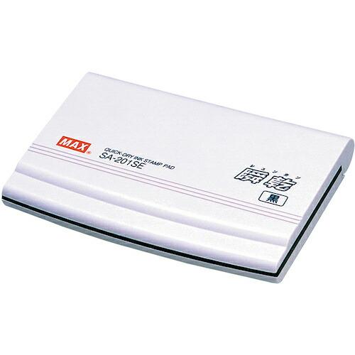 MAX 瞬乾スタンプ台(紙箱入り) インク黒 ( SA90210 ) (10個セット) マックス(株...