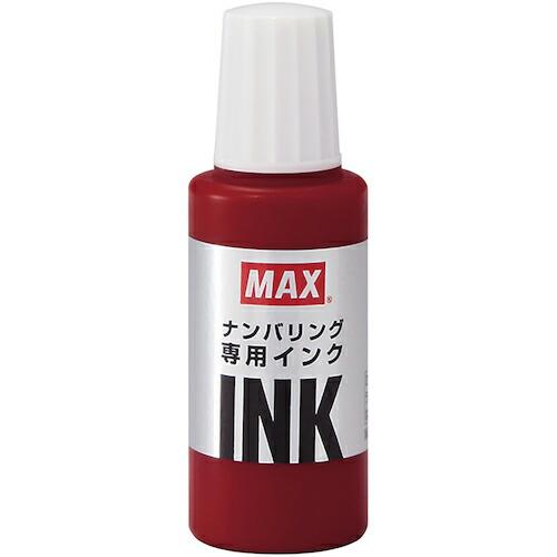 MAX ナンバリング用インク 赤 ( NR90246 ) (10個セット) マックス(株) (メーカ...