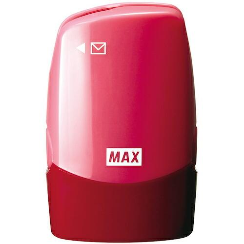 MAX レターオープナー&amp;ローラー式個人情報保護スタンプ コロレッタ ( SA90171 ) (10...