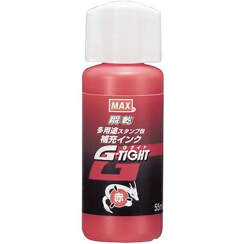 MAX 多用途インク・スタンプ台専用補充インク 赤 ( SA90321 ) (10個セット) マック...