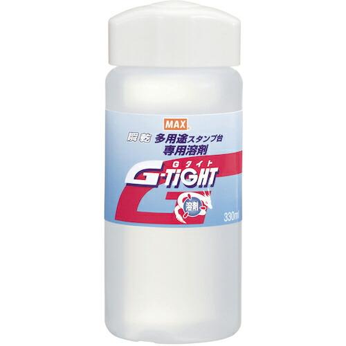 MAX 多用途インク・スタンプ台専用溶剤 ( SA90404 ) マックス(株) (メーカー取寄)