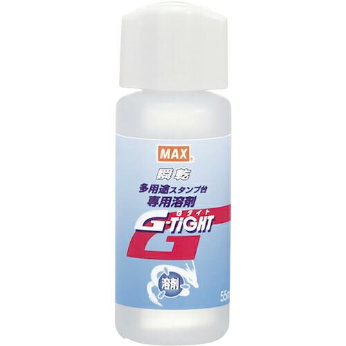 MAX 多用途インク・スタンプ台専用溶剤 ( SA90324 ) (10個セット) マックス(株) ...
