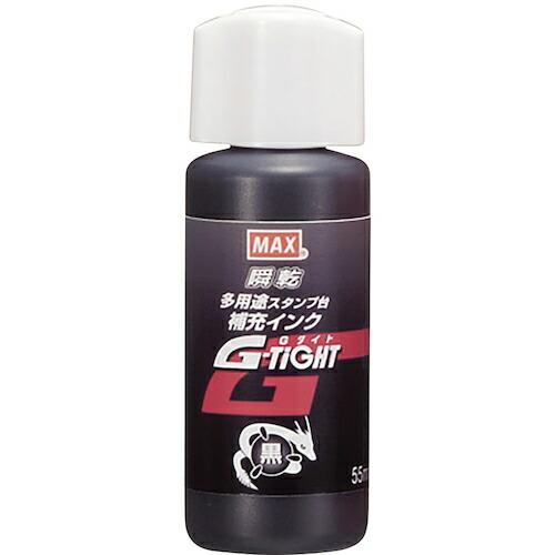 MAX 多用途インク・スタンプ台専用補充インク 黒 ( SA90320 ) (10個セット) マック...