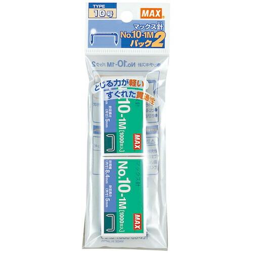 MAX ホッチキス針 NO.10ー1Mパック2 ( MS91262 ) (15箱セット) マックス(...