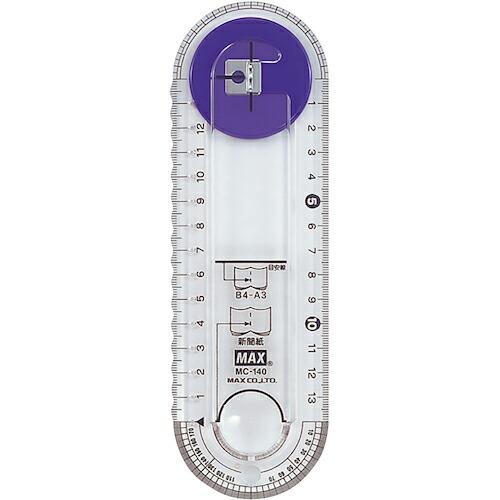 MAX なかとじーる ( MC90001 ) (10個セット) マックス(株) (メーカー取寄)