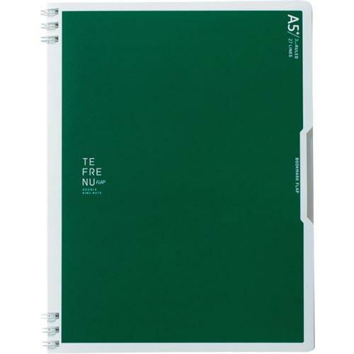 【SALE価格】KING JIM ダブルリングノート テフレーヌ フラップ A5変形 緑 ( 980...