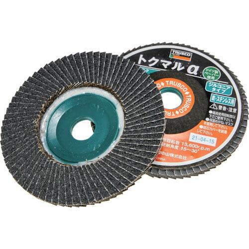 【SALE価格】TRUSCO トクマルα ジルコニア Φ100 (10枚入) 120# ( GP-1...