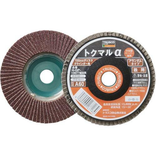 【SALE価格】TRUSCO トクマルα アランダム Φ100 (10枚入) 100# ( GP-1...
