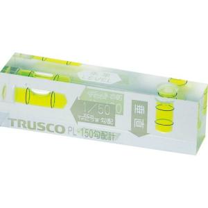 TRUSCO ポケット勾配計 ( PL-150 ) トラスコ中山(株)｜orangetool