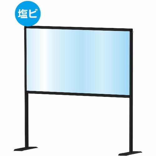 TOKISEI ブラックパーテーションスタンド600X900ハイ (塩ビ仕様)  ( BHBPH60...