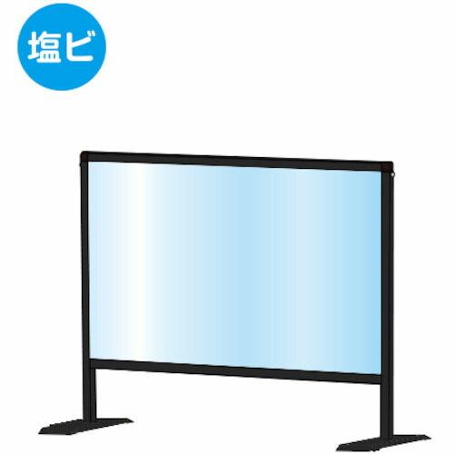 TOKISEI ブラックパーテーションスタンド450X600 (塩ビ仕様)  ( BHBP450X6...