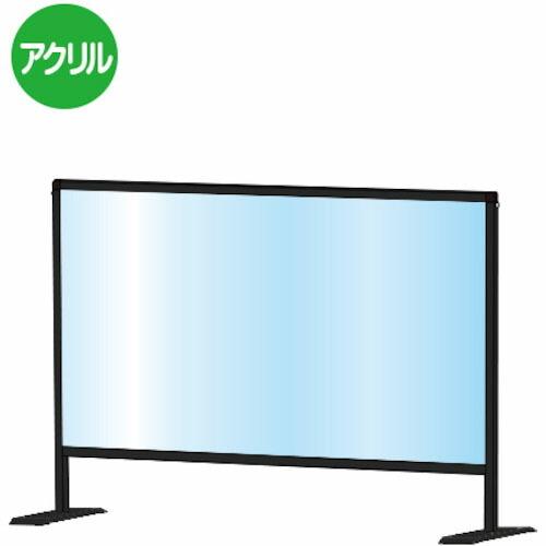 TOKISEI ブラックパーテーションスタンド600X900  ( BHBP600X900 )