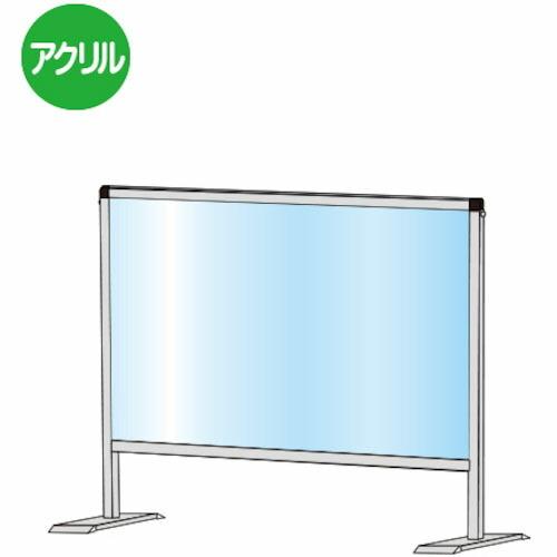 TOKISEI パーテーションスタンド450X600  ( HBP450X600 )