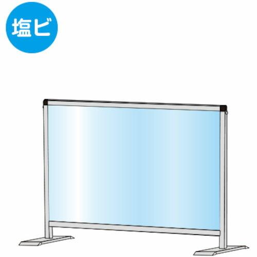 TOKISEI パーテーションスタンド450X600ロウ (塩ビ仕様)  ( HBPL450X600...