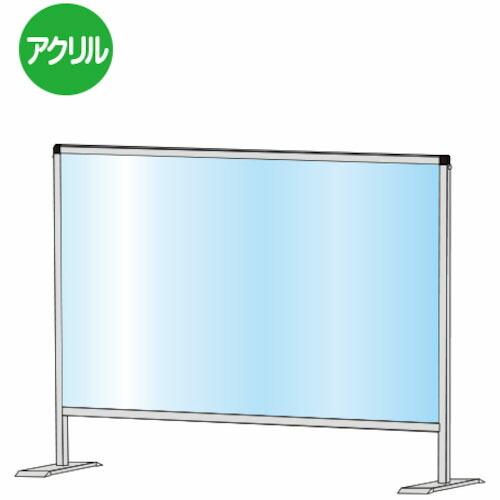 TOKISEI パーテーションスタンド600X900  ( HBP600X900 )