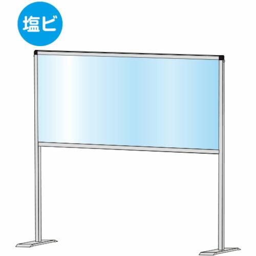 TOKISEI パーテーションスタンド450X900ハイ (塩ビ仕様)  ( HBPH450X900...