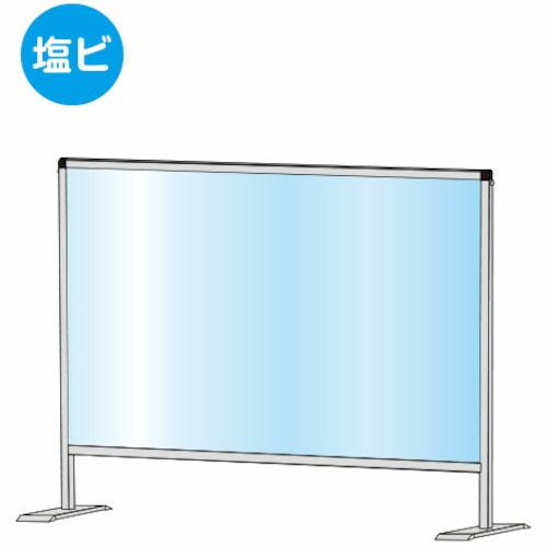 TOKISEI パーテーションスタンド600X900 (塩ビ仕様)  ( HBP600X900E )
