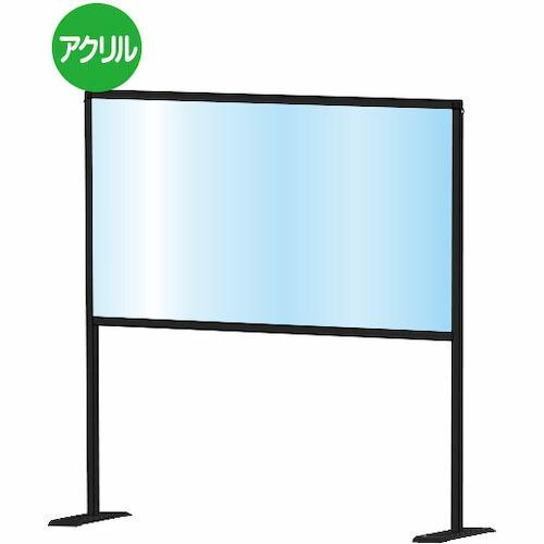 TOKISEI ブラックパーテーションスタンド600X900ハイ  ( BHBPH600X900 )