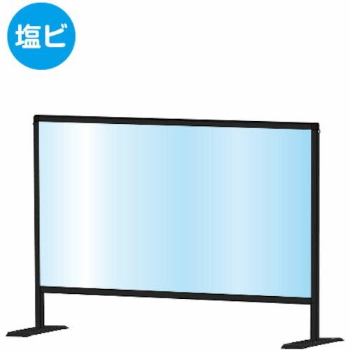 TOKISEI ブラックパーテーションスタンド600X900 (塩ビ仕様)  ( BHBP600X9...