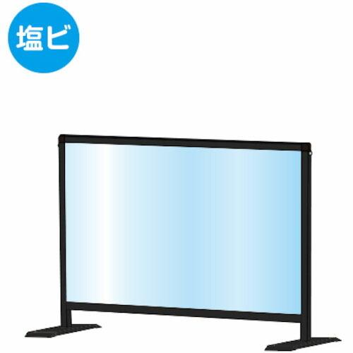 TOKISEI ブラックパーテーションスタンド450X600ロウ (塩ビ仕様)  ( BHBPL45...