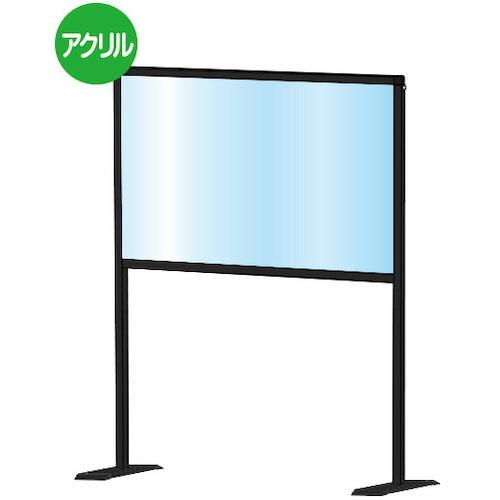 TOKISEI ブラックパーテーションスタンド450X600ハイ  ( BHBPH450X600 )